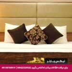 هتل آسمان اصفهان