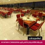 هتل شیخ بهایی اصفهان