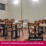 هتل هامیت کیزیلای (Hamit Hotel Kizilay) آنکارا