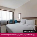 هتل رادیسون بلو آنکارا (Radisson Blu Ankara)