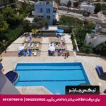 هتل هپی آپارت (Happy Apart Hotel) کوش آداسی