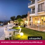 رلاویستا بوتیک (LaVista Boutique) کوش آداسی
