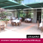 هتل آنتور بوتیک (Ontur Butik) آنکارا