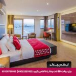 هتل لیدیز (Ladies Beach Suit Otel) کوش آداسی