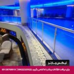 هتل (Seven For Life Thermal Hotel) کوش آداسی