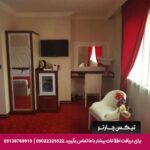 هتل ایسمیرا (Ismira) آنکارا