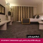 هتل کوزا سوئیت (Koza Suite) آنکارا