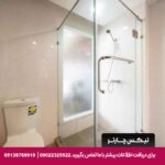 هتل ولکام پلازا (Welcome Plaza) پاتایا