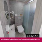 هتل علی بابام (Alibabam Apart Hotel) کوش آداسی
