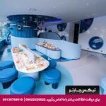 هتل گراند سنتر پوینت (Grande Centre Point) پاتایا