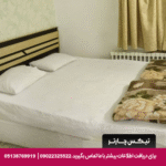 هتل آپارتمان محراب مشهد