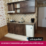 مهمانپذیر پلیکان مشهد