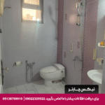 مهمانپذیر مارین مشهد