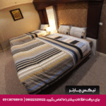 هتل آپارتمان قصر آیدین مشهد