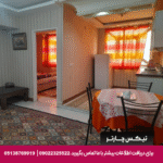 هتل آپارتمان آتبین مشهد