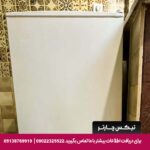 هتل آپارتمان حضرت جواد مشهد