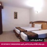 هتل پارمیدا مشهد