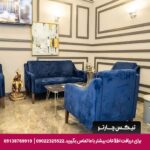 هتل هامیت کیزیلای (Hamit Hotel Kizilay) آنکارا