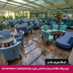 هتل گرند بلیش (Grand Belish) کوش آداسی