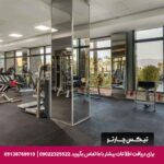 هتل لیبرتی (Liberty) کوش آداسی
