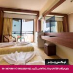 هتل دریجی (Derici Hotel) کوش آداسی