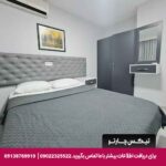 هتل علی بابام (Alibabam Apart Hotel) کوش آداسی
