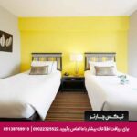 هتل بای ویو (Bayview) پاتایا