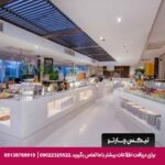 هتل سیام بی شور (Siam BayShore) پاتایا