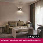 هتل کوزا سوئیت (Koza Suite) آنکارا