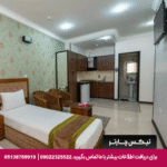 هتل آپارتمان ایوان مشهد