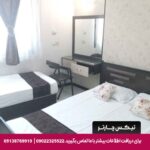 هتل آپارتمان افتخار مشهد