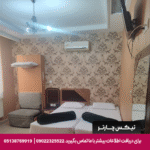 مهمانپذیر مارین مشهد