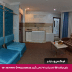 هتل آپارتمان قصر آیدین مشهد