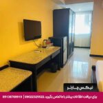 هتل گرند (The Grand Day Night) پاتایا