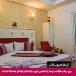 هتل آپارتمان گوهر مشهد