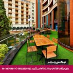 هتل پارسیان کوثر اصفهان