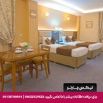 هتل آسمان اصفهان