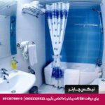 هتل شیخ بهایی اصفهان