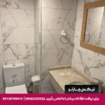 هتل آپارتمان تونتاس فامیلی سوئیتس (Tuntas Family Suites) کوش آداسی