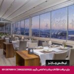 ریزورت سوهان (Suhan Seaport) کوش آداسی