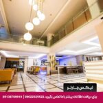 هتل دریجی (Derici Hotel) کوش آداسی