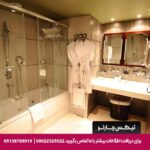 هتل آنتور بوتیک (Ontur Butik) آنکارا
