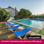 هتل علی بابام (Alibabam Apart Hotel) کوش آداسی