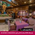 هتل بای ویو (Bayview) پاتایا