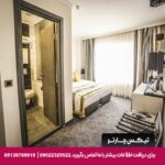 هتل کوزا سوئیت (Koza Suite) آنکارا