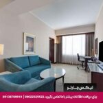 هتل رادیسون بلو آنکارا (Radisson Blu Ankara)