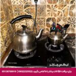 هتل آپارتمان حضرت جواد مشهد