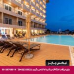 هتل جمتین تانی (Jomtien Thani) پاتایا