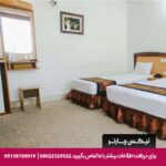 هتل پارمیدا مشهد