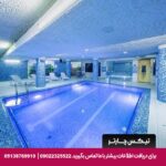 هتل سفیر اصفهان